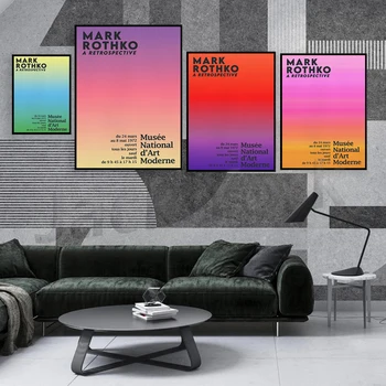 Винтажный выставочный плакат Марка Ротко, Принт Марка Ротко, Современное искусство, Высококачественный плакат Марка Ротко для печати,