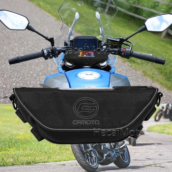 Для CFMOTO 700CL-X 650NK 650GT 300NK 800MT 800T Аксессуары для мотоциклов Водонепроницаемая и пылезащитная сумка для хранения Руля навигация