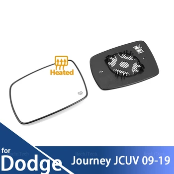 Для Dodge Journey JCUV 2009-2019 Аксессуары Левое или правое Зеркало заднего вида с подогревом со стороны водителя или пассажира, Стеклянная линза
