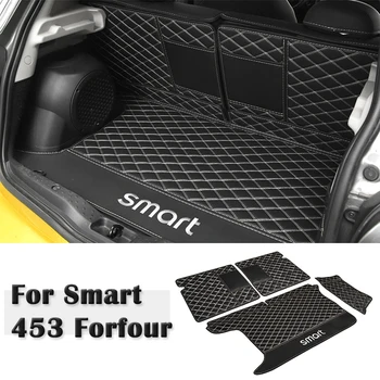 Для Mercedes Smart 453 Forfour Аксессуары для интерьера, Средства для укладки, Автомобильная кожа, Полностью закрытый коврик для багажника, Сетчатая сумка, коврик для хранения