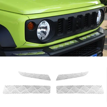 Для Suzuki Jimny 2019 + Отделка переднего бампера автомобиля, стайлинг, молдинги для Авто, 4 шт./компл., автомобильные аксессуары из алюминиевого сплава