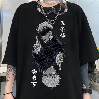 Модная Женская футболка Jujutsu Kaisen Satoru Gojo с Принтом Аниме, Круглым вырезом и коротким рукавом, Черная Белая Футболка из Полиэстера с коротким рукавом