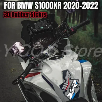 Наклейки На бак мотоцикла S1000 XR, Защитные наклейки Для S1000XR 2020 2021 2022